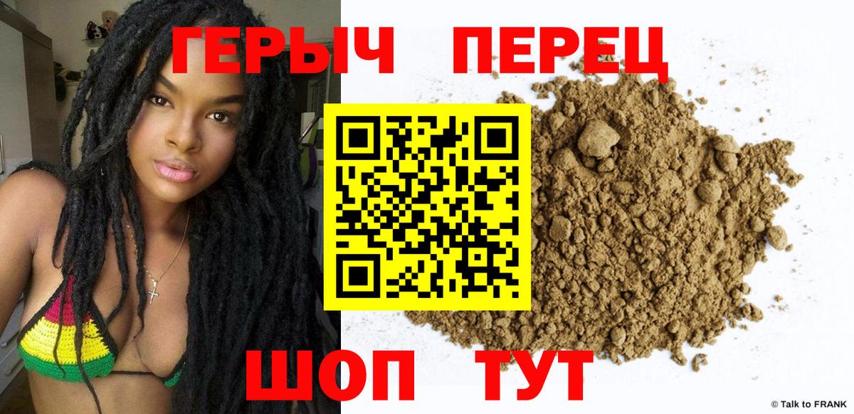 КОКАИН  МДМА  ЭКСТАЗИ  АМФЕТАМИН кристаллы  Кудымкар  Вход с VPN  Мефедрон кристаллы  Марихуана 