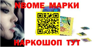 COCAINE Канаш