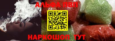MESCALINE Камышлов
