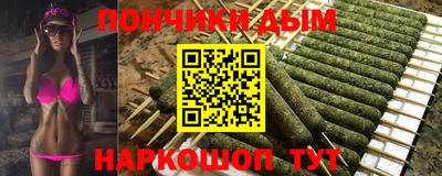 MESCALINE Камышлов