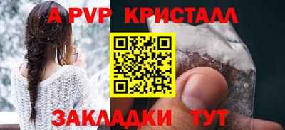 MESCALINE Камышлов