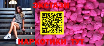 COCAINE Канаш