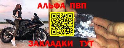 COCAINE Канаш