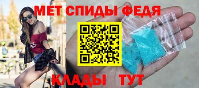 бошки Кандалакша