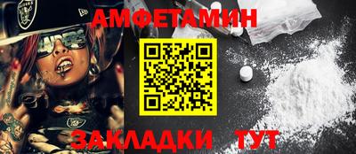 COCAINE Канаш