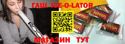 COCAINE Канаш