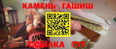 MESCALINE Камышлов